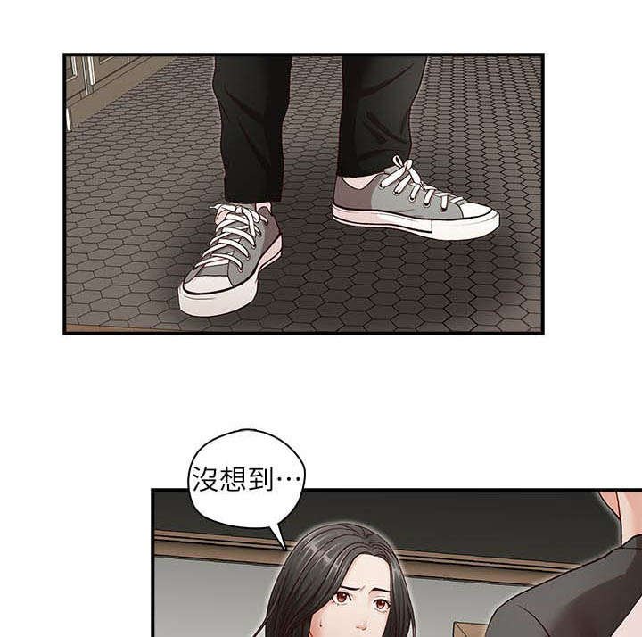 第11章：打火机