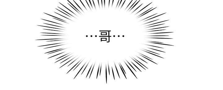 第14章：哥