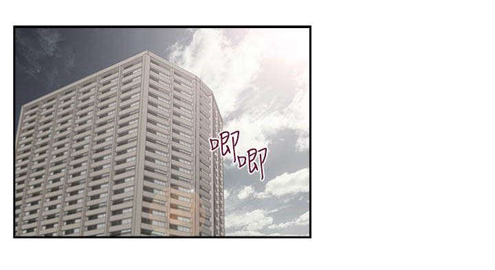 第15章：混乱的生活