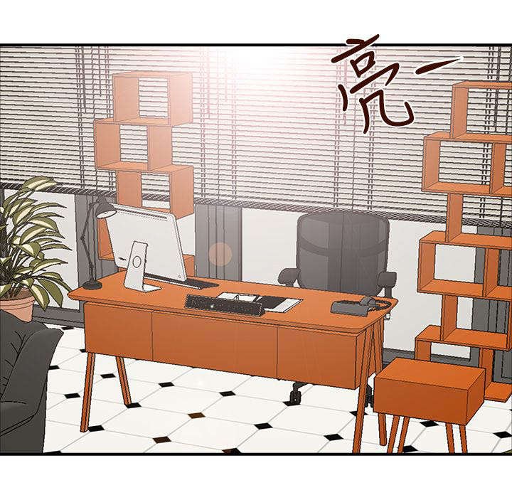 第2章：照片里的男人