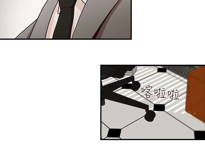 第3章：目标