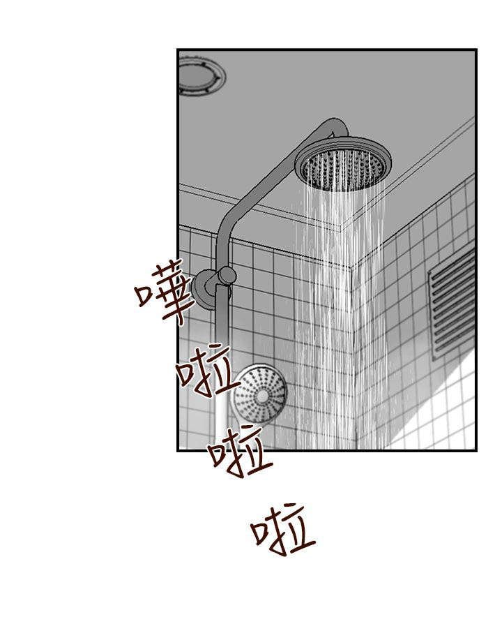 第5章：电梯