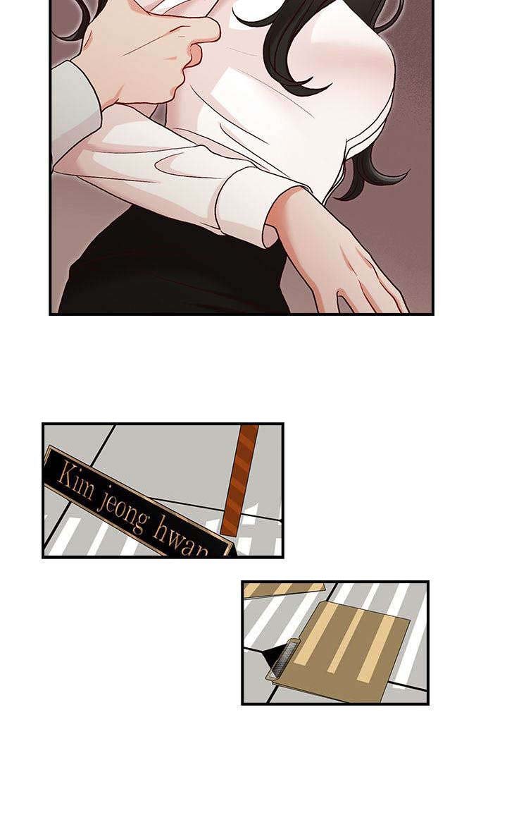 第6章：是梦吗