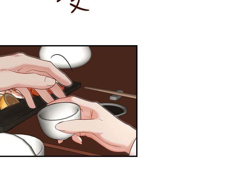 第9章：相信我了吗