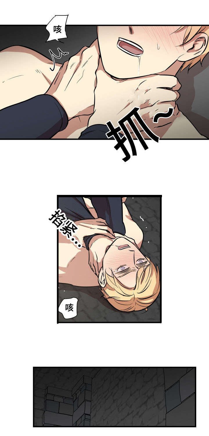 第10章：如约而至