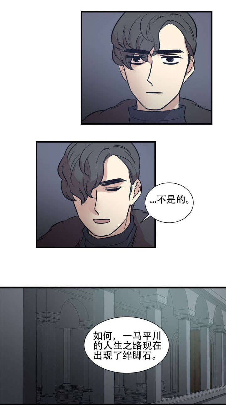 第16章：我的想法