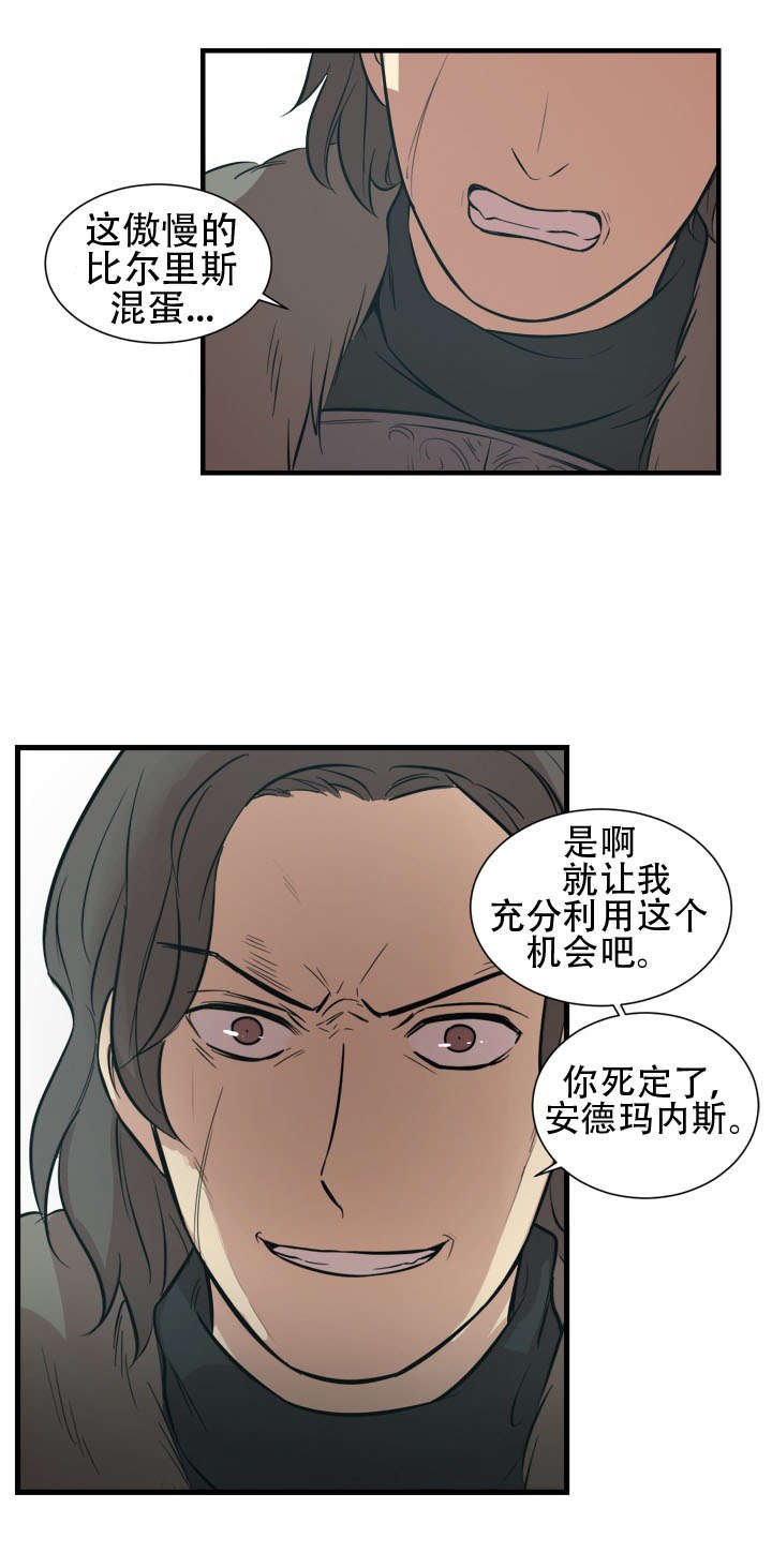 第16章：我的想法
