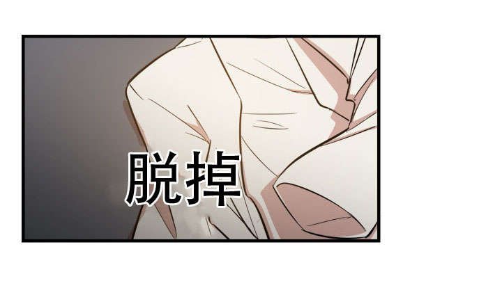 第18章：过往