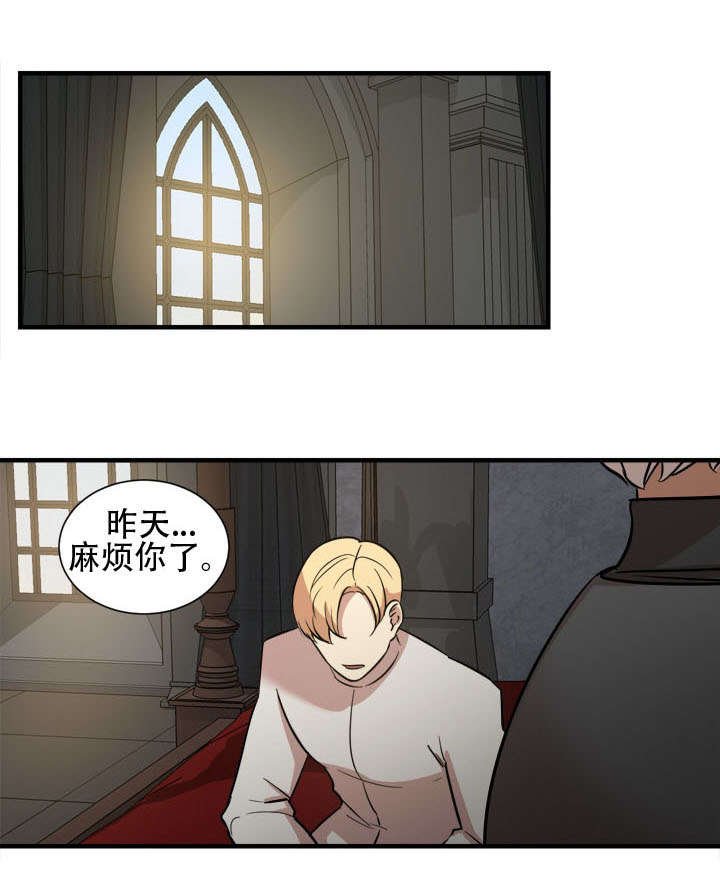 第19章：联合