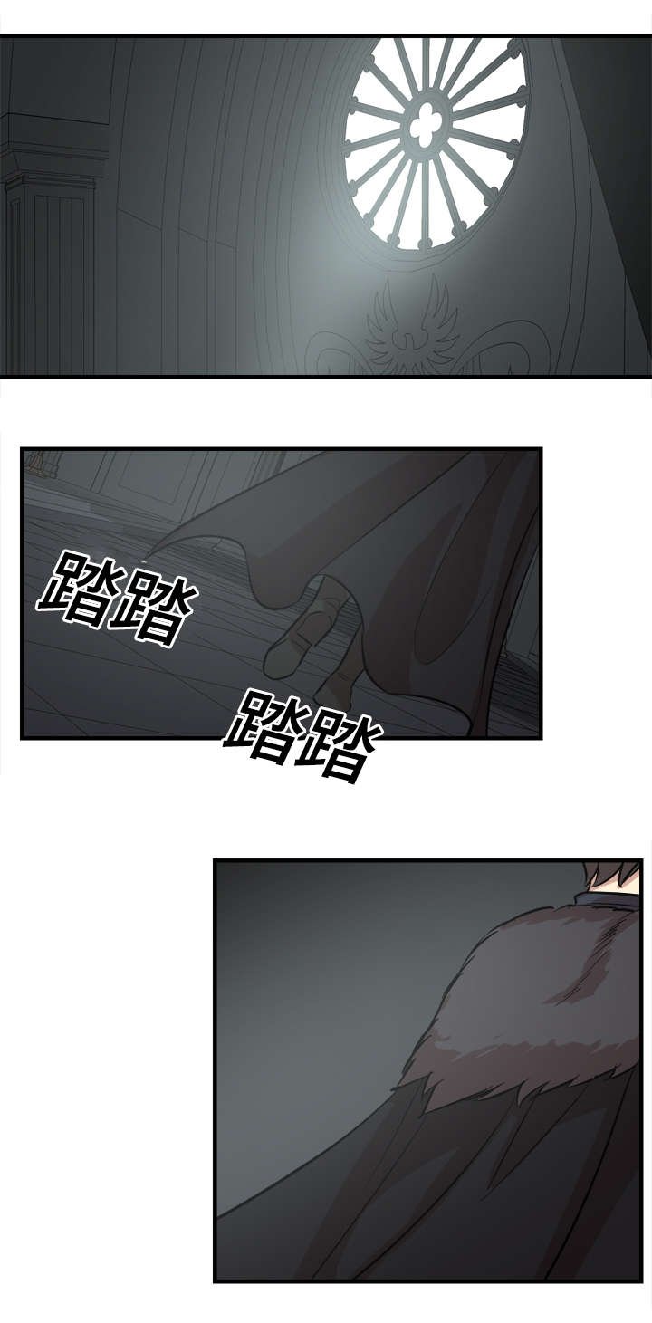 第32章：自我审视