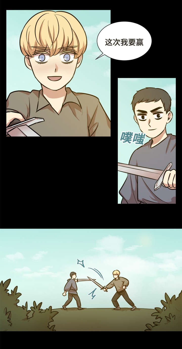 第40章：强忍