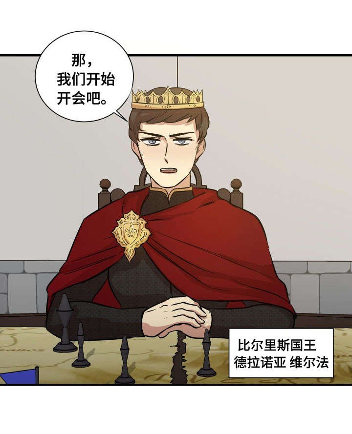 第5章：条件