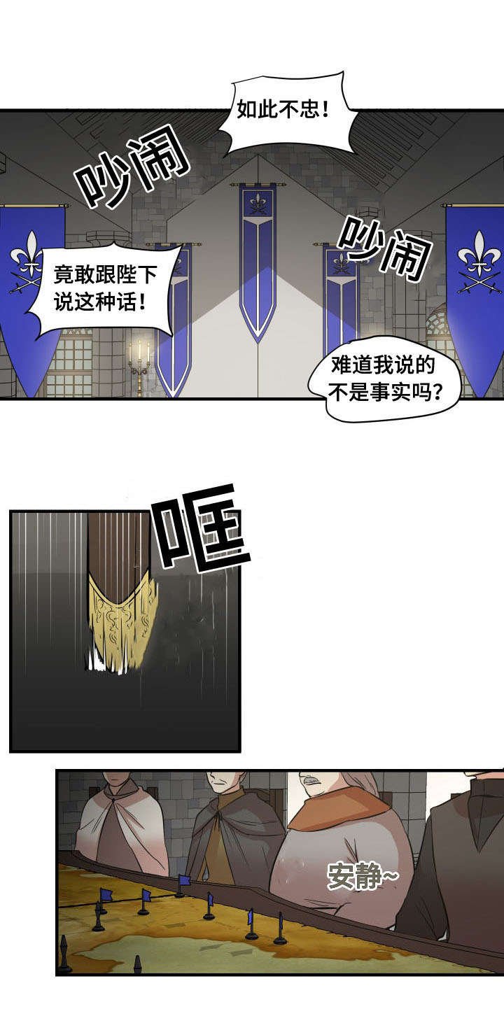 第5章：条件
