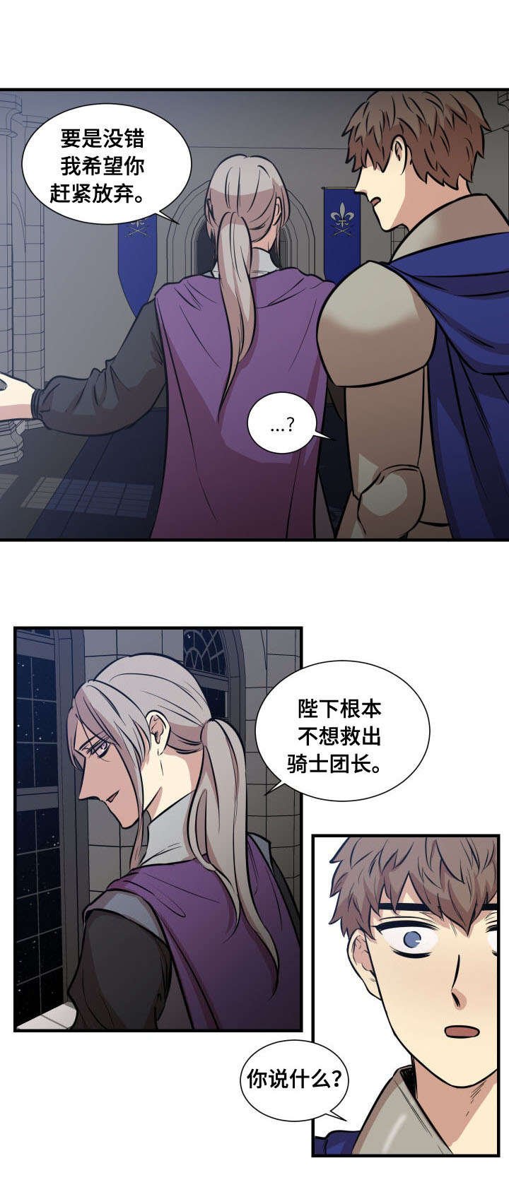 第5章：条件