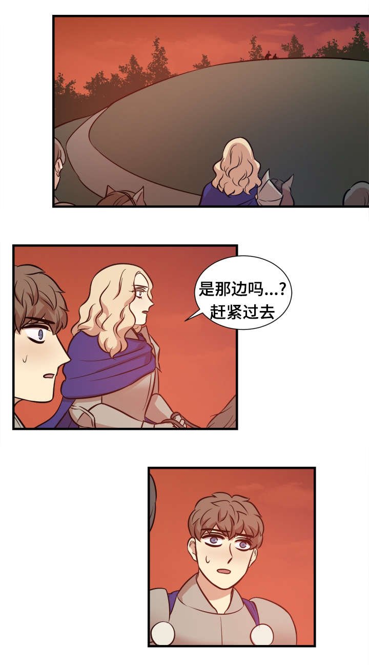 第65章：死于你剑下