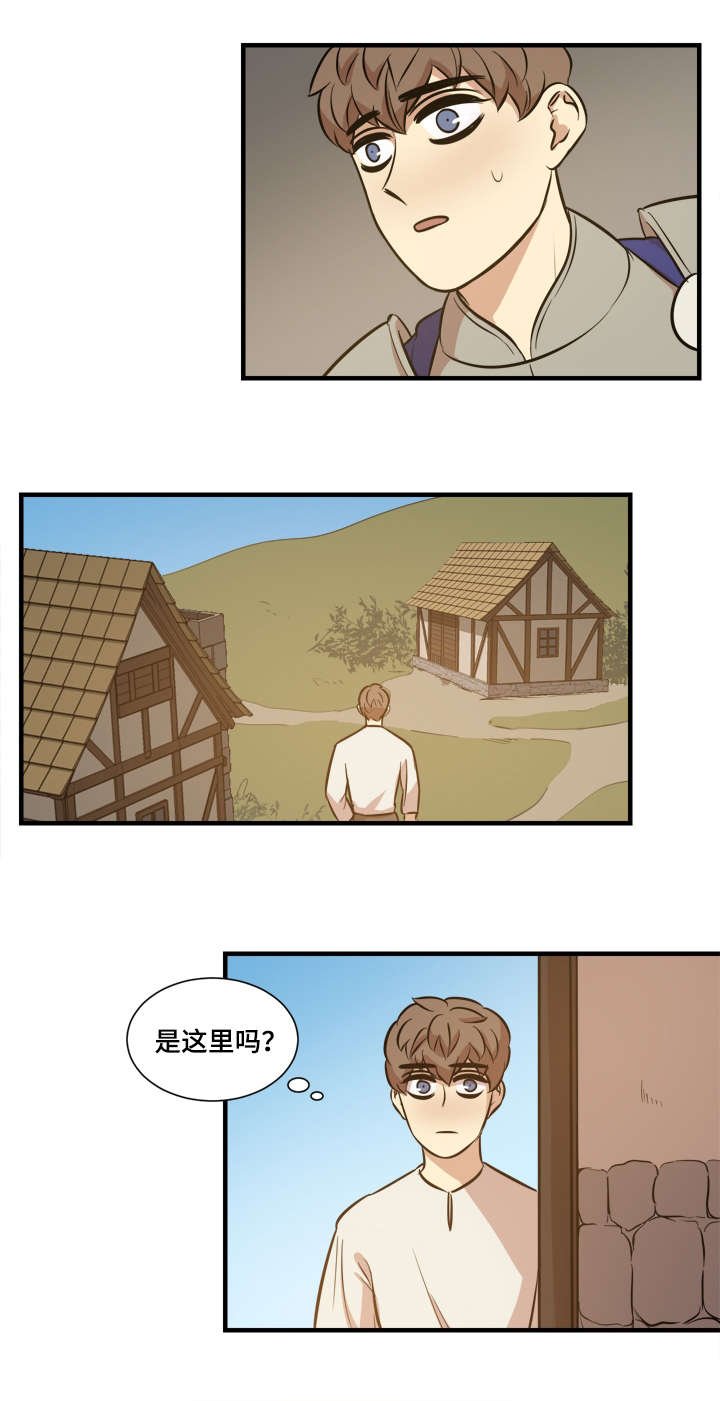 第66章：我好想你（完结撒花）