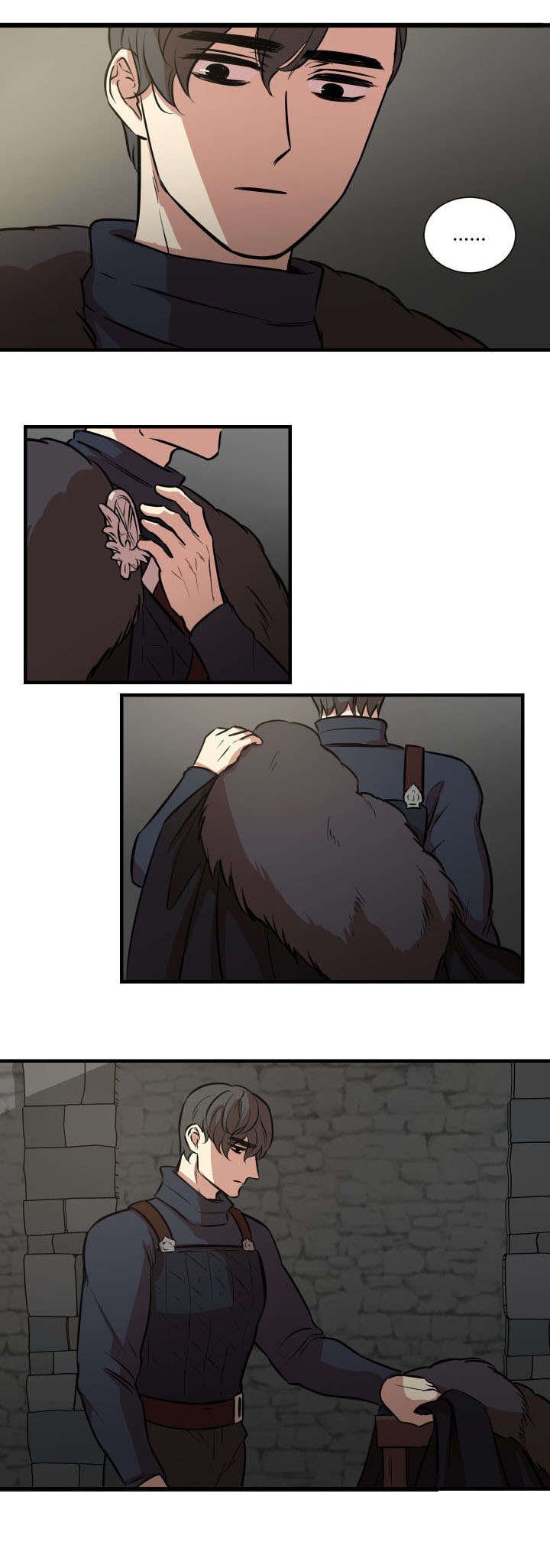 第7章：背叛