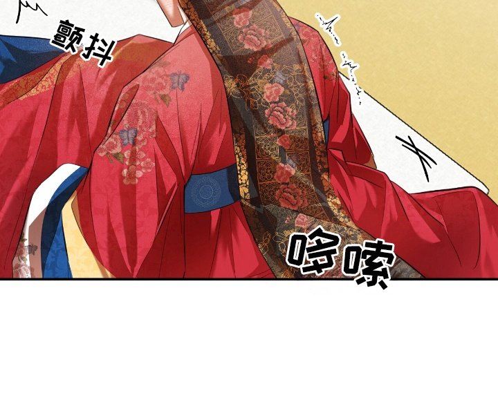 第10章：婚服（完结）