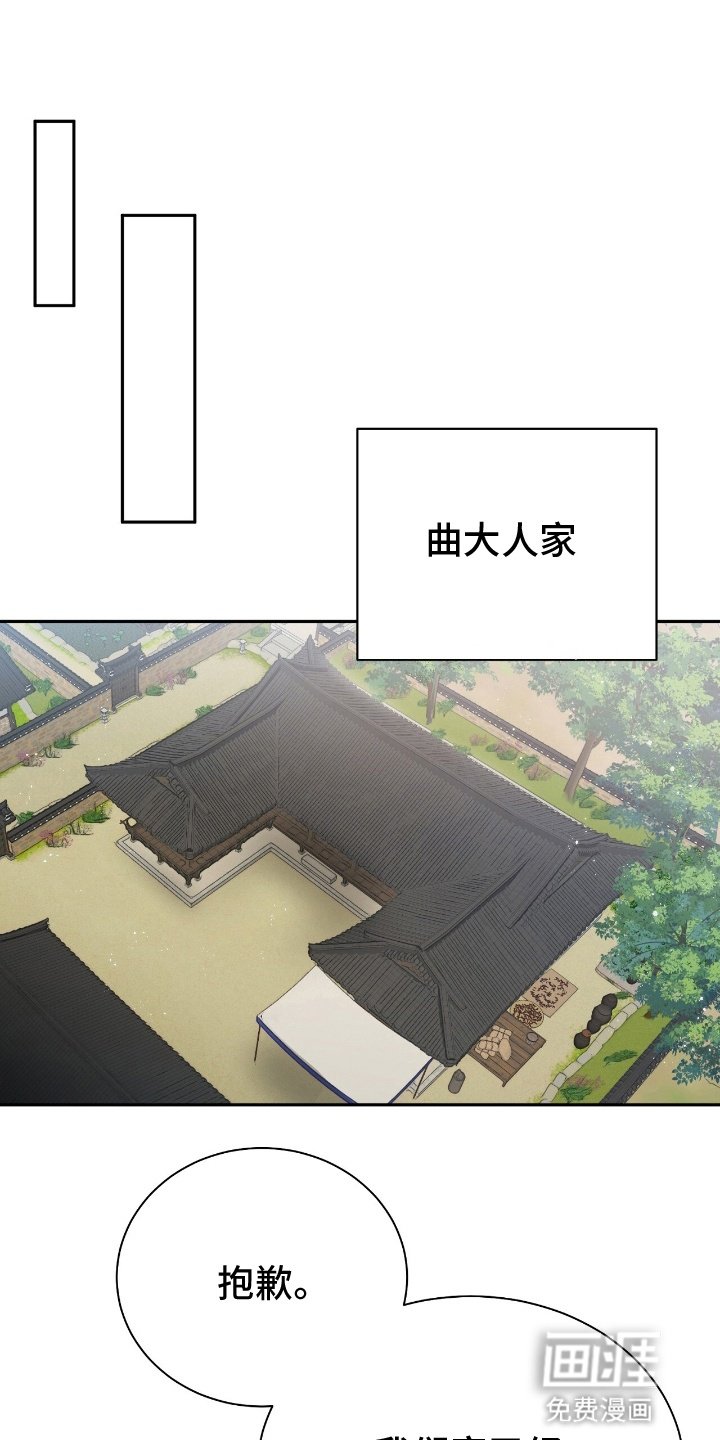 第5章：心动