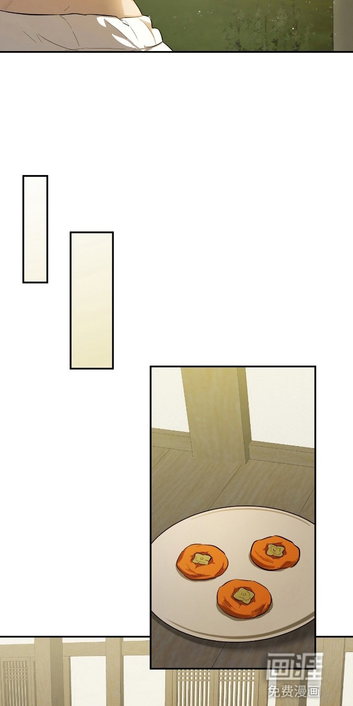 第6章：留下