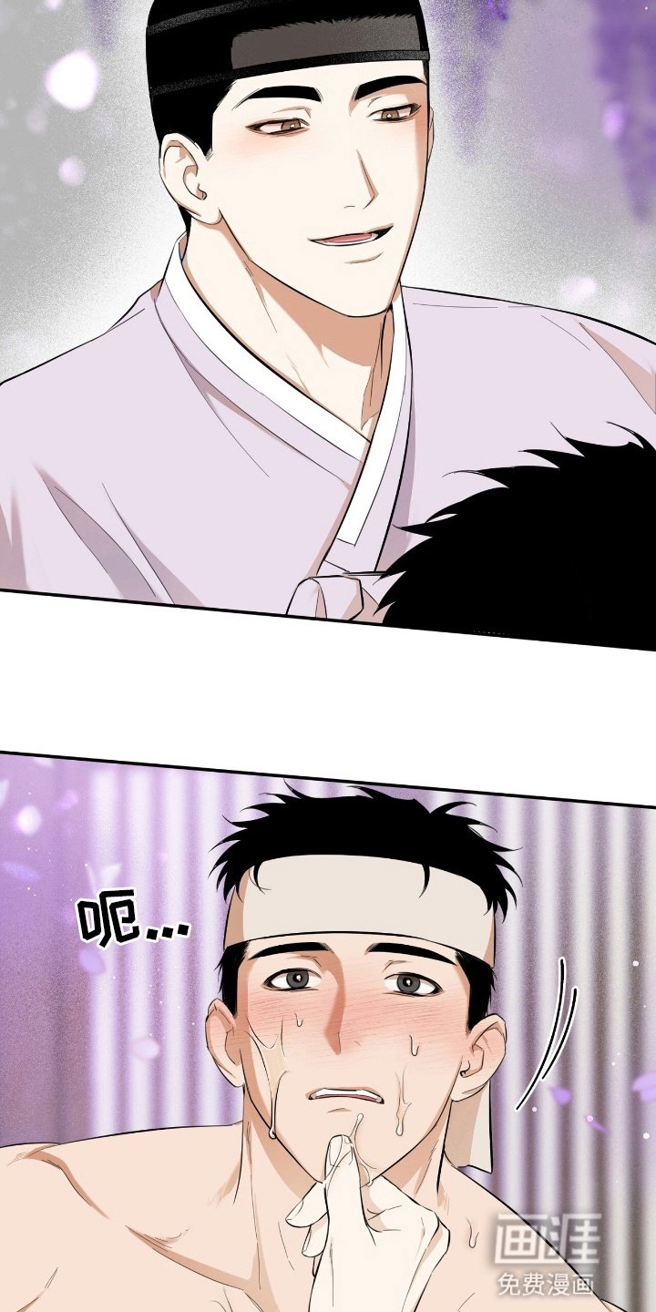 第7章：出手