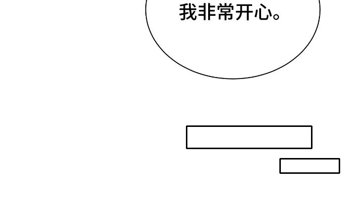 第7章：出手
