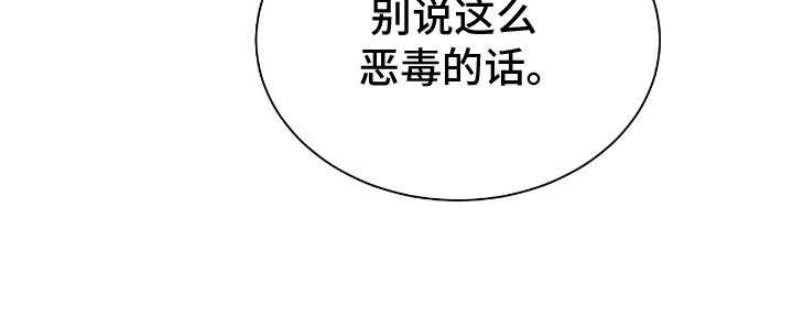 第9章：反对