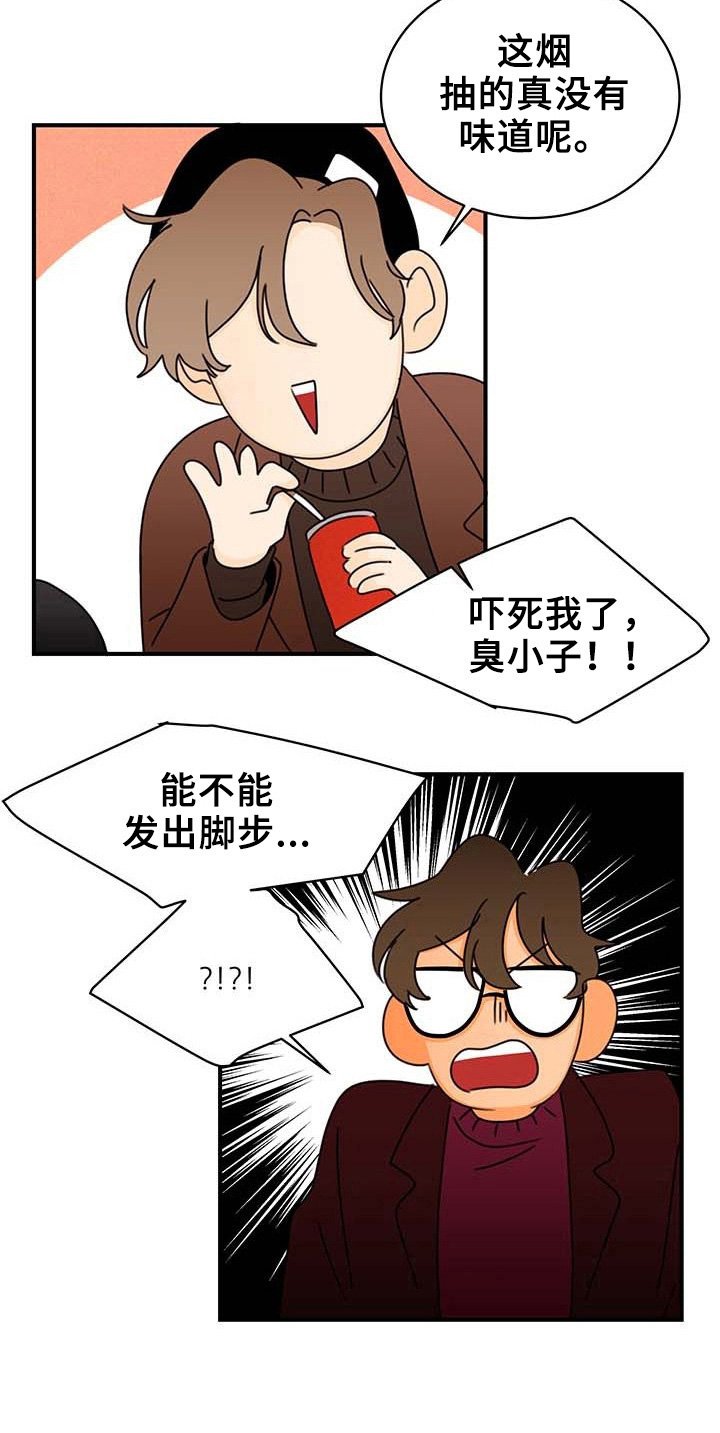 第18章：复杂了