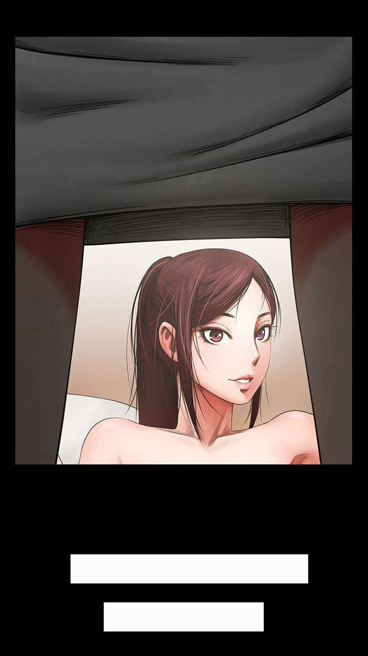 第10章：邀约