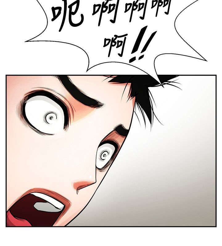 第12章：清晨风景