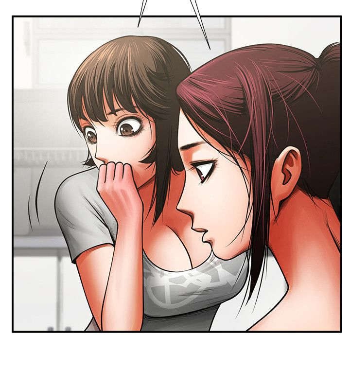 第13章：倒霉