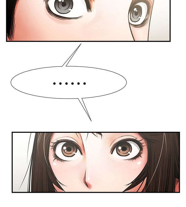 第13章：倒霉