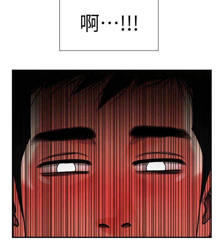 第13章：倒霉