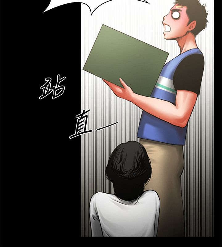 第15章：帮你处理