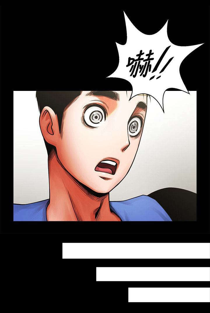 第15章：帮你处理