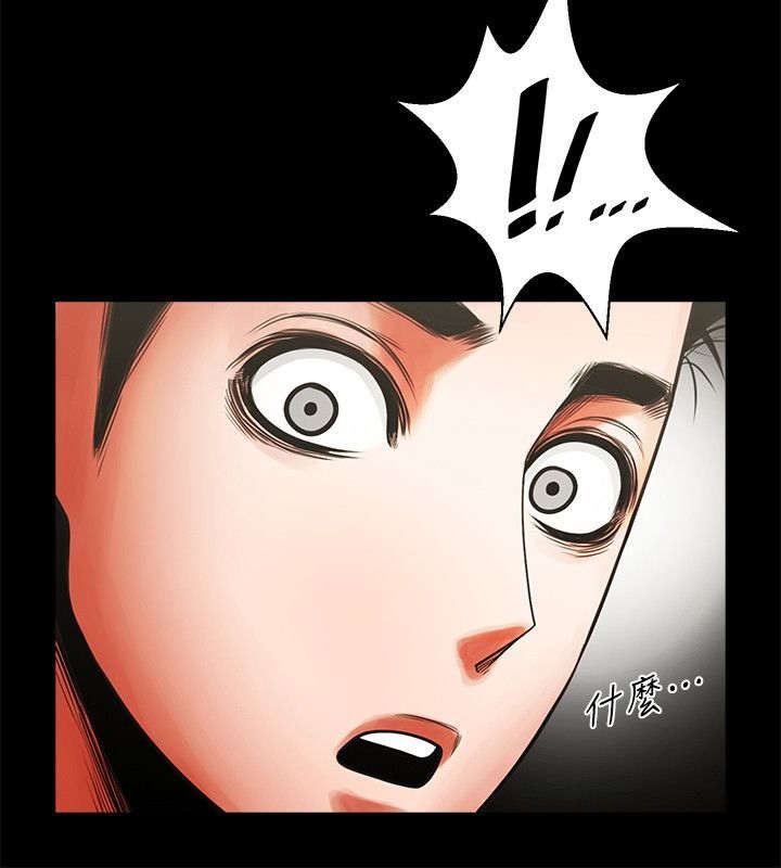第20章：未接来电