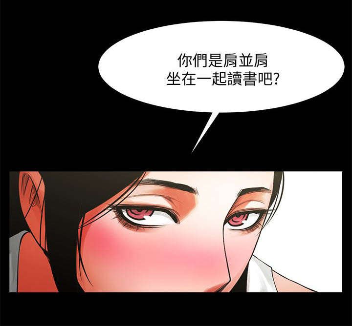 第21章：离家出走
