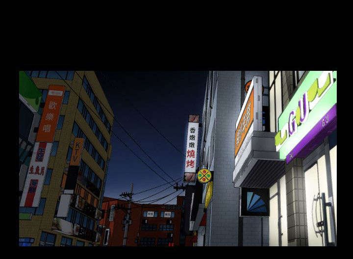 第4章：干杯