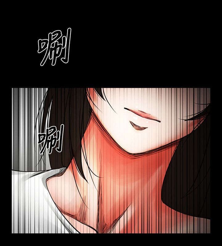 第4章：干杯