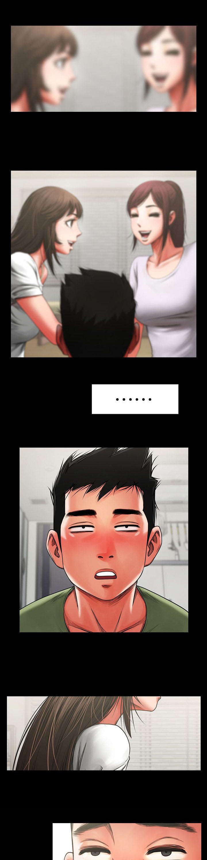 第5章：好友