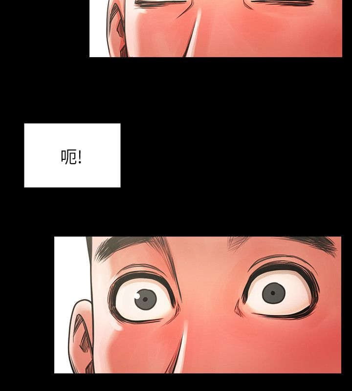 第5章：好友