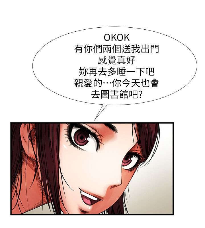 第7章：信息