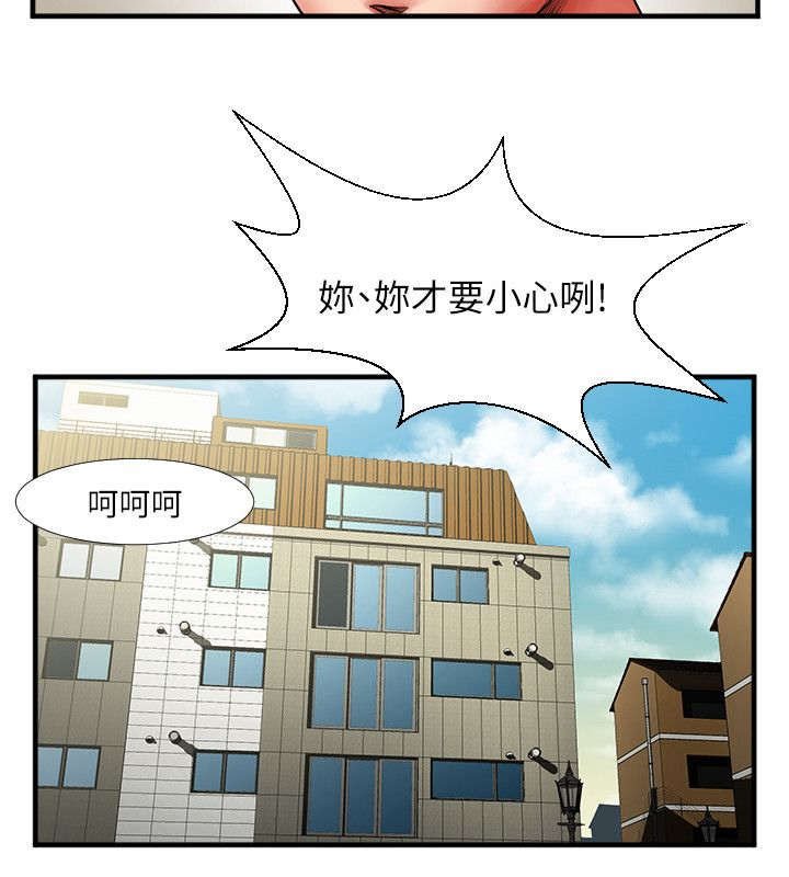 第7章：信息