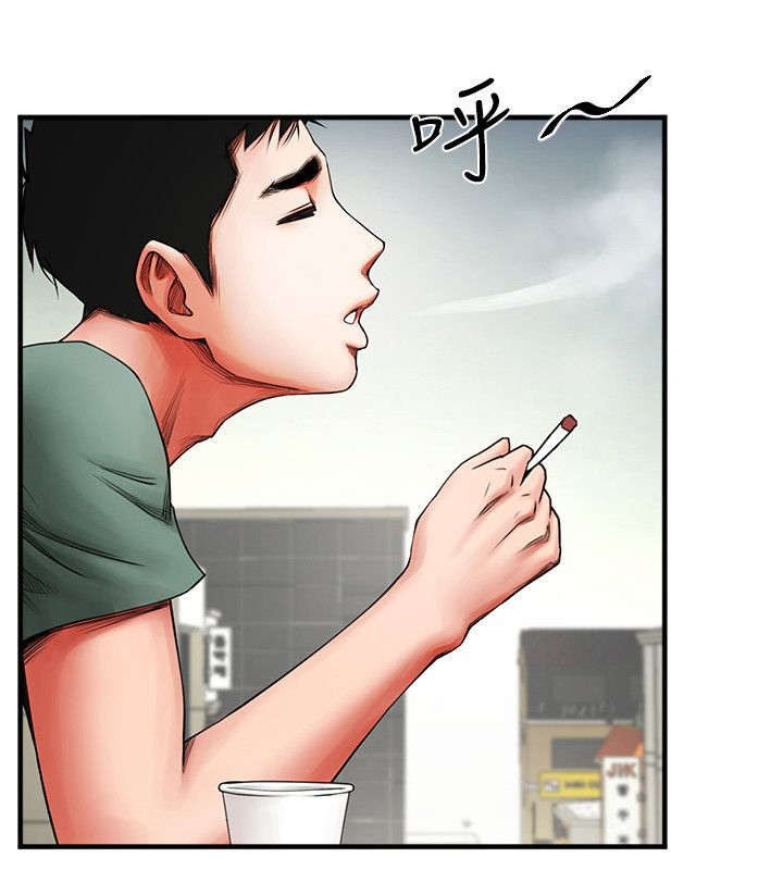 第7章：信息