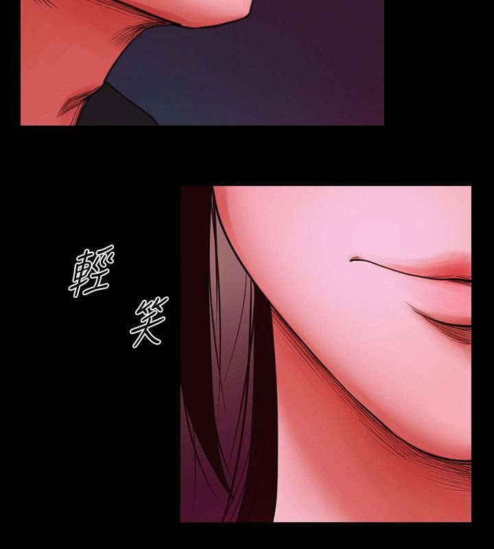 第9章：该换地方了