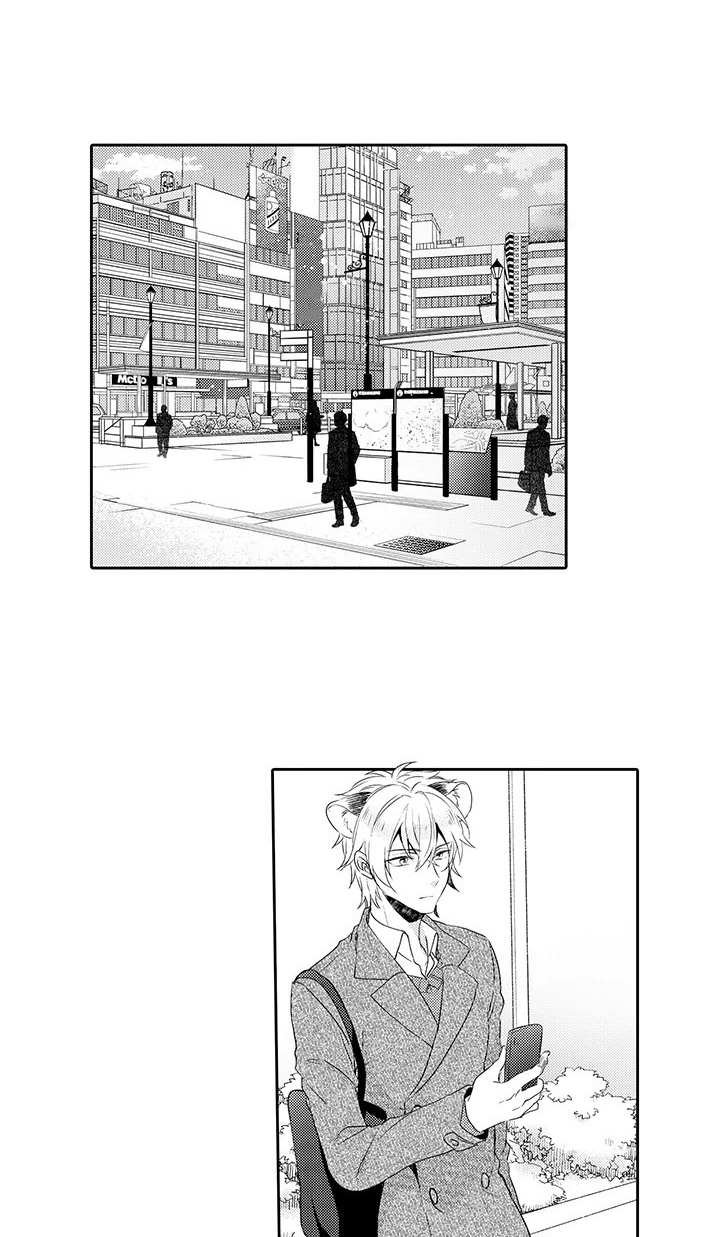 第12章：约会