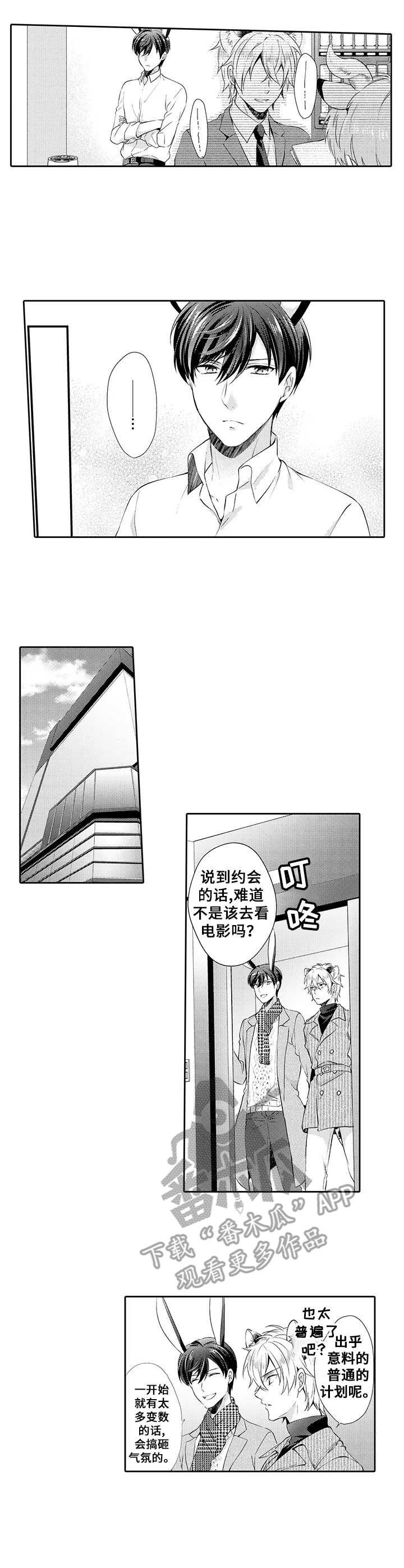 第9章：练习
