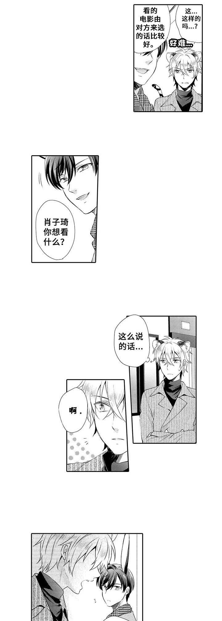第9章：练习