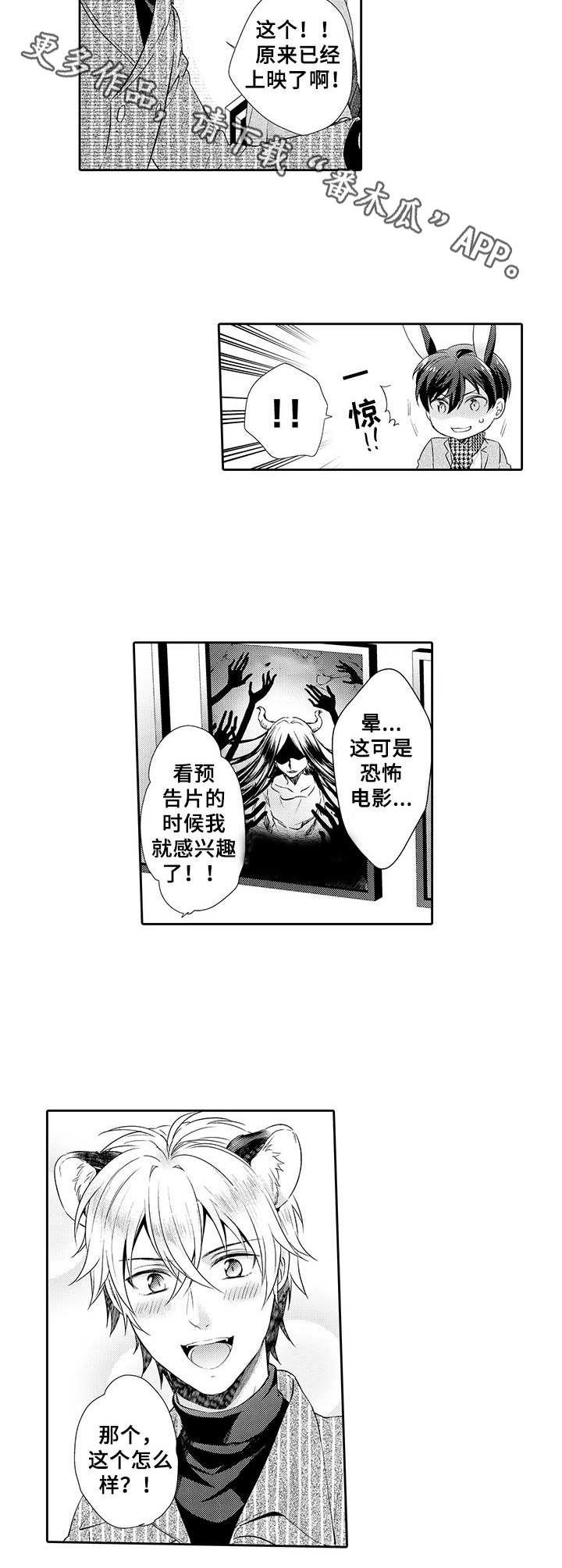 第9章：练习