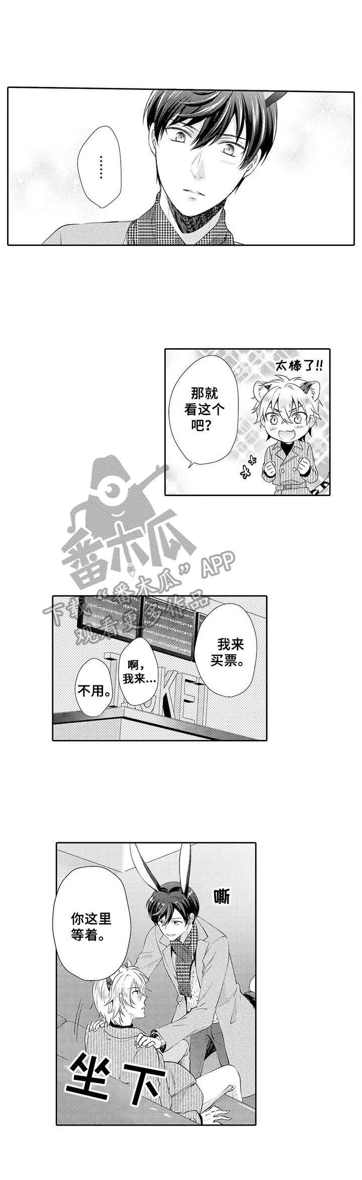 第9章：练习